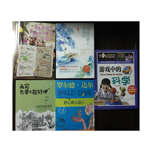 马上能用在手账里的可爱简笔画