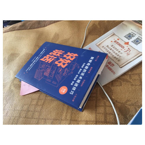 新东方 (2018年)考研英语完形填空与阅读理解PART B(新题型)