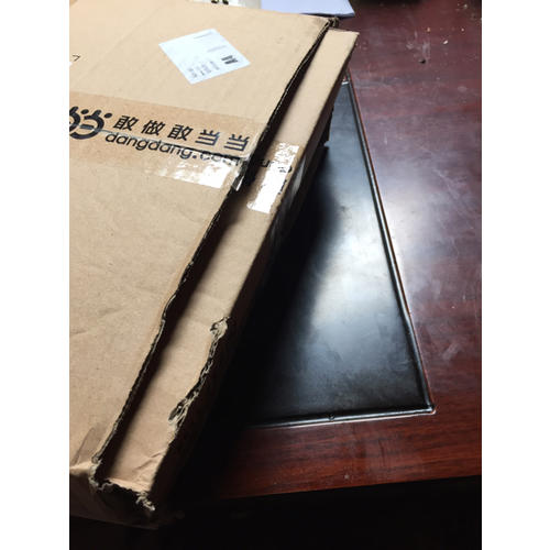 苹果英语考研红皮书:2018王江涛考研英语满分范文背诵