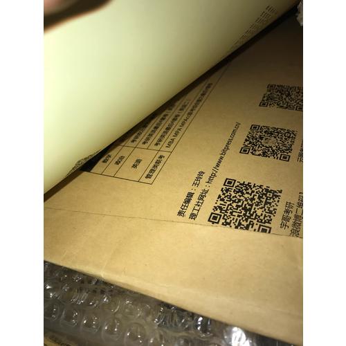 2017张宇考研数学4套卷（数学一）