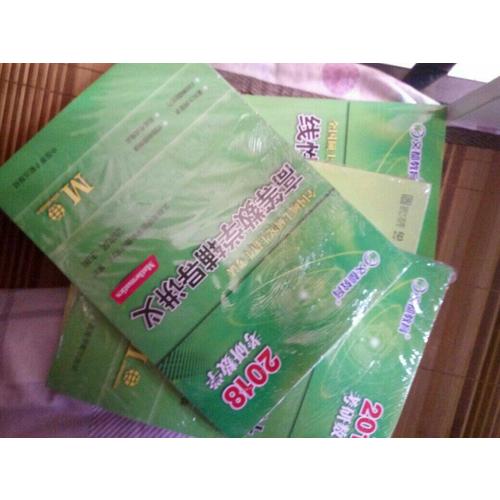 2018张宇数学概率论与数理统计9讲