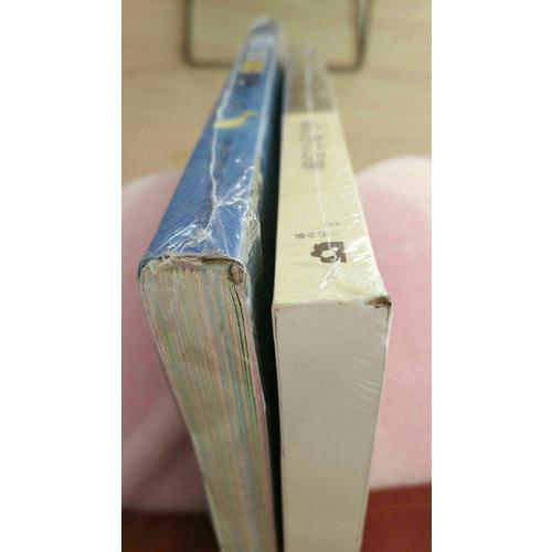 准爸妈睡前胎教故事（汉竹）