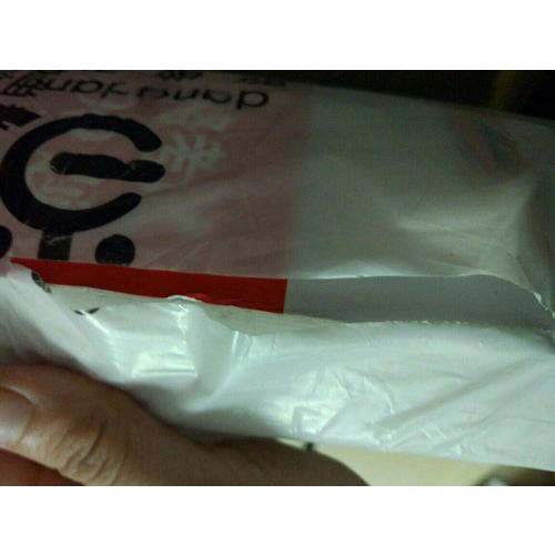 2017中西医结合执业医师资格考试易混易错2000题（第二版）