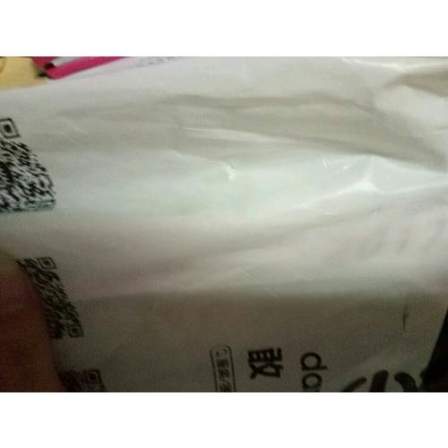 2017国家临床执业助理医师资格考试辅导讲义