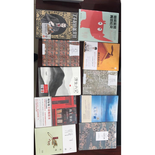 如何实现有效社交：做一个高段位的沟通者