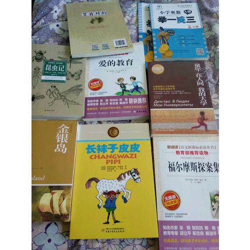 跟任何人都能聊得来