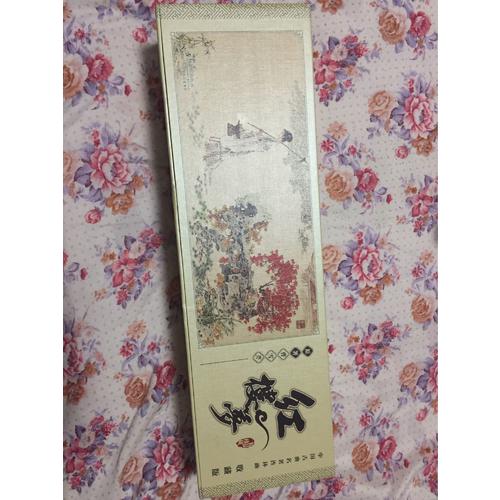 红楼梦·收藏版