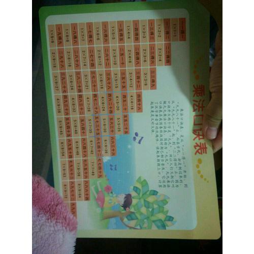 中国古典名著连环画水浒传·收藏版