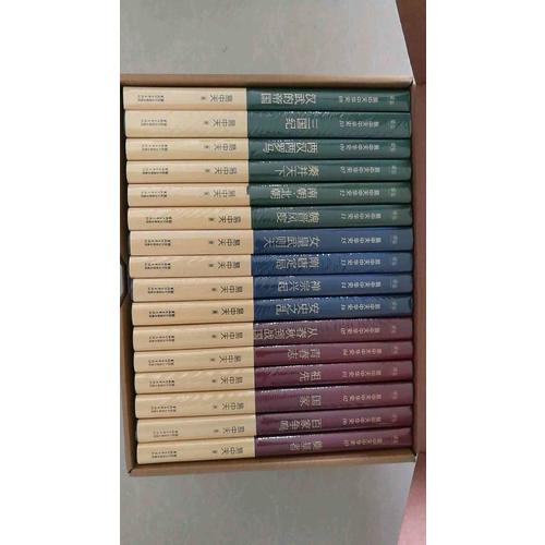 易中天中华史：先秦到隋唐（1-16卷全套）