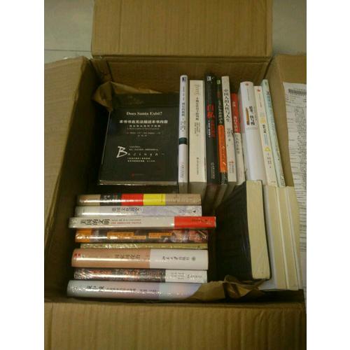 一个经济杀手的自白（白金珍藏版）