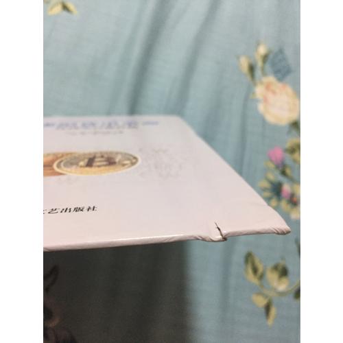 虚拟货币革命：比特币只是开始