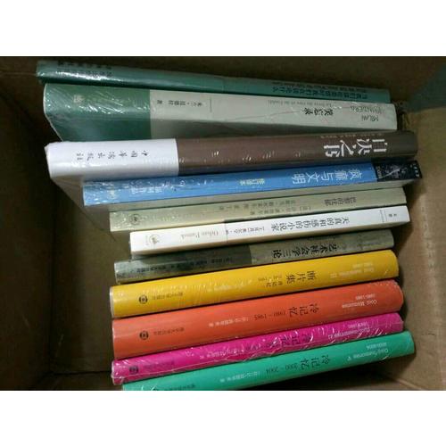 艺术社会学三论