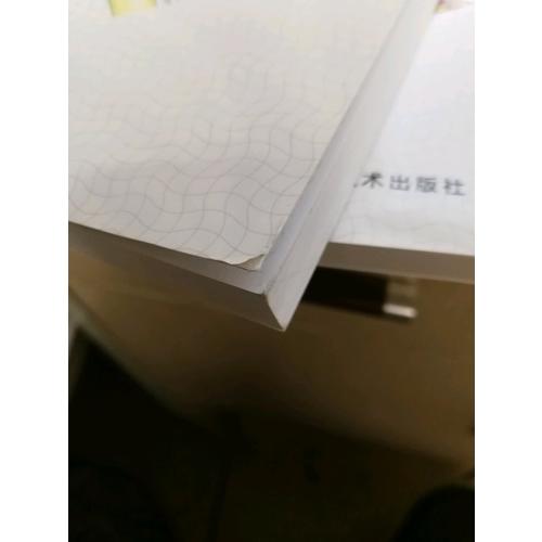 下肢骨折·脱位