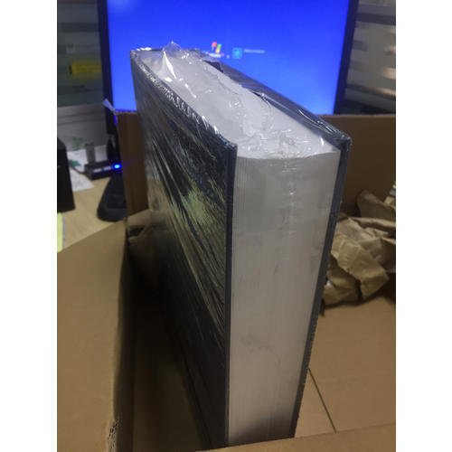 实用骨科学（第2版）