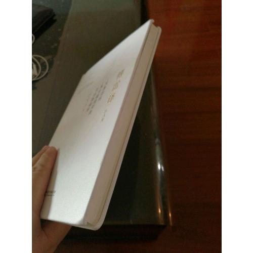 傅雷译巨人传：贝多芬传 米开朗琪罗传 托尔斯泰传