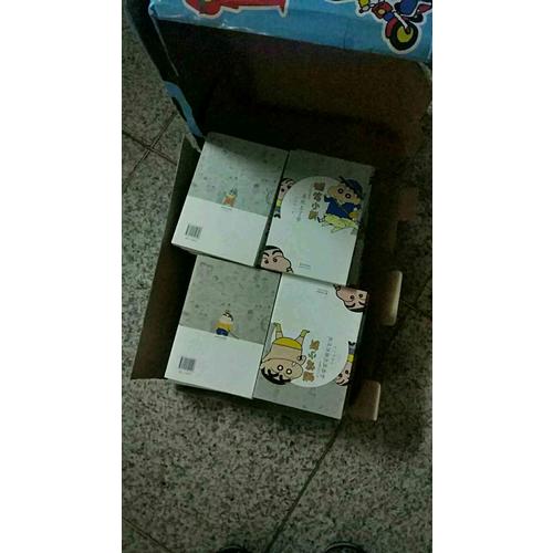 蜡笔小新完整版全新套装