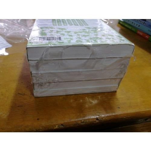 蔡志忠漫画文库：诸子百家四书