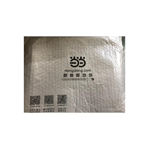 看图说话·宝宝好习惯养成系列(共5册)