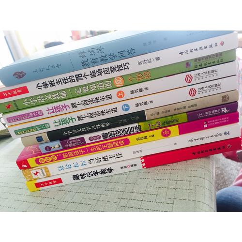 神奇的拼音王国·孙老师教你学拼音