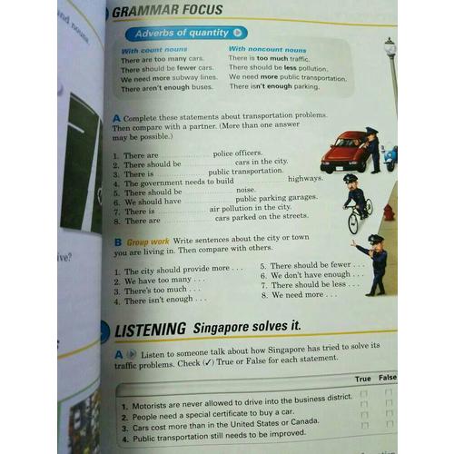 剑桥国际英语教程2（学生用书）(第3版)