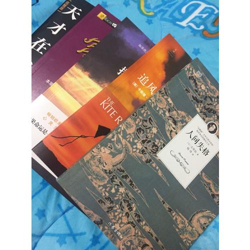 富爸爸穷爸爸（20周年修订版）