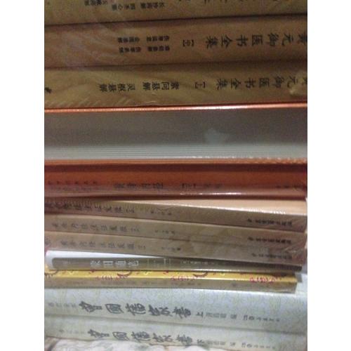 培根随笔全集（译文名著精选）