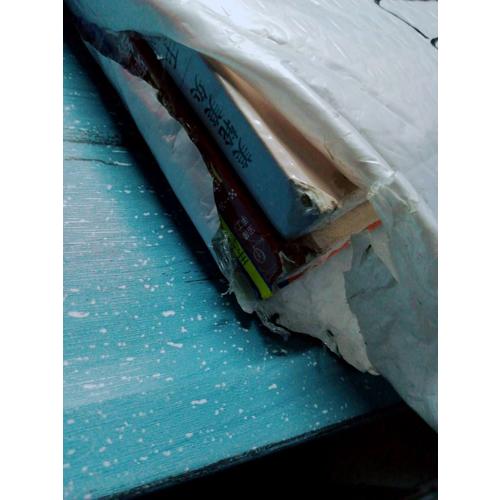 尾上惠美的刺绣入门教科书：200种针法+纯美图案