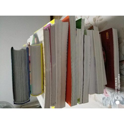 会治病的家常便饭.上火了怎么吃(汉竹）