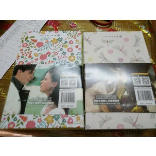 莎士比亚四大喜剧珍藏版套装（共八册）