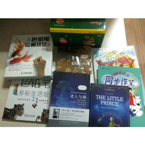 书虫.牛津英汉双语读物:入门级套装(共27册)