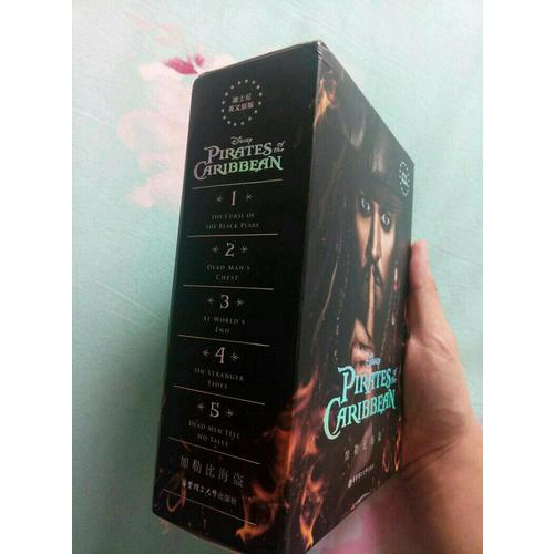 迪士尼英文原版.加勒比海盗1-5部（共5册）