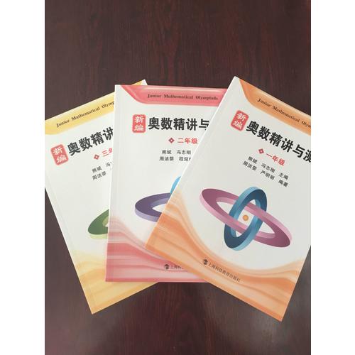 剑桥双语分级阅读 小说馆（第1级·共13册）