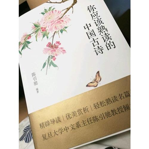 十步搞定叛逆青少年·重建良好亲子关系（万千心理）