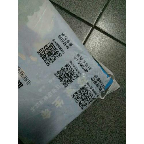 珍爱生命:小学生性健康教育读本（四年级上册）