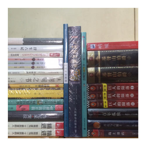 时间之书:余世存说二十四节气