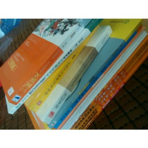 学而思-初中物理满分突破练习九年级