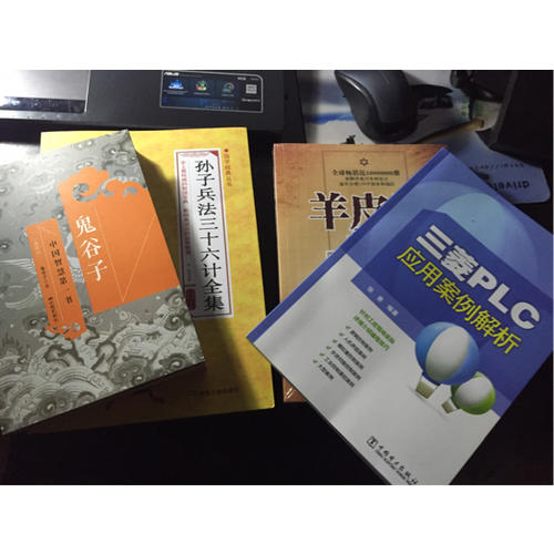 三菱PLC应用案例解析