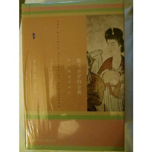 墨斗匠心定经纬：建设工程疑难案件办案思路与执业技巧