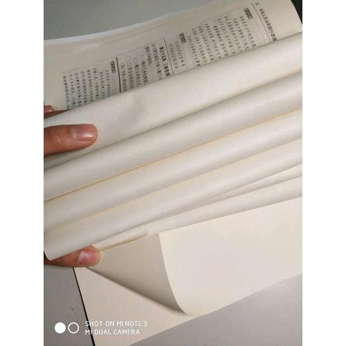 行政法与行政诉讼法练习题集（第四版）