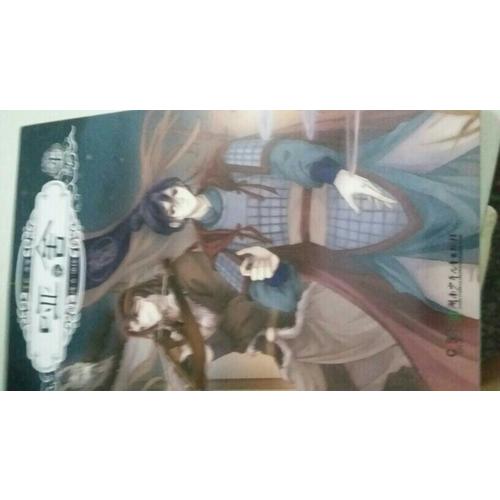 哑舍零4（漫画版）
