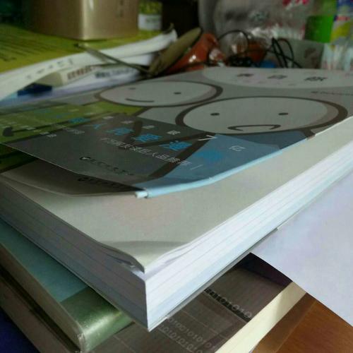 今天也想表白你：小绿和小蓝