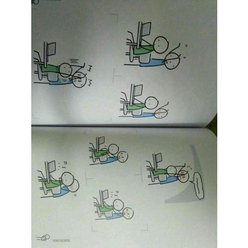 今天也想表白你：小绿和小蓝