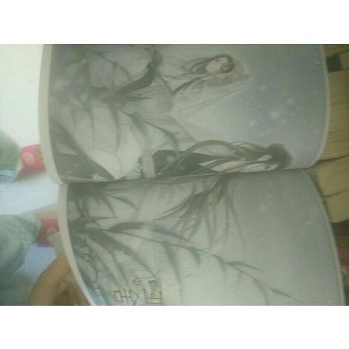 哑舍零6（漫画版）