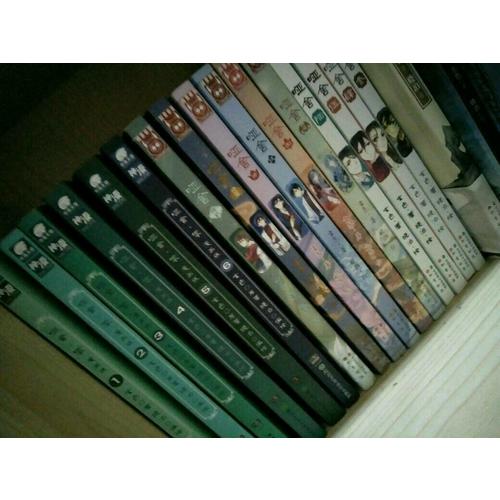 哑舍零6（漫画版）