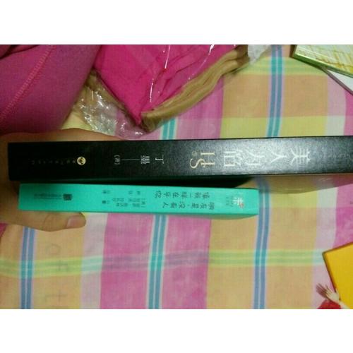 朋友是，没有人像我一样在乎你