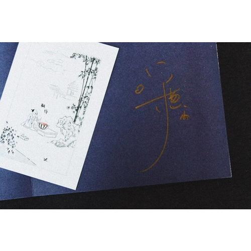 王兄李兄没完没了的故事