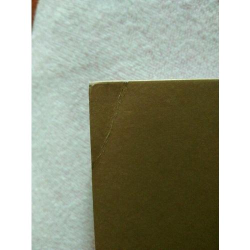 睡了吗？摘颗星星给你