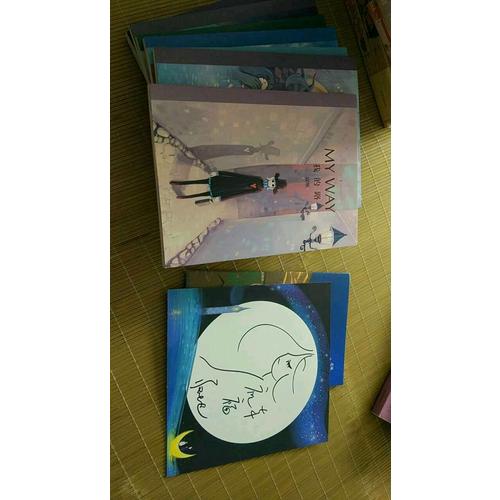 我的路1-8套装（共8册）