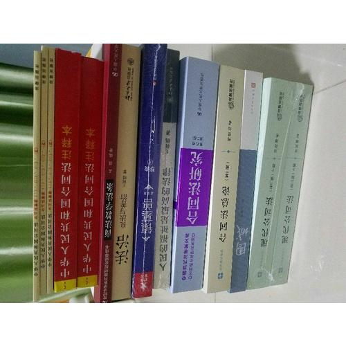 中华人民共和国合同法注释本（含近期民法总则 含司法解释注释）