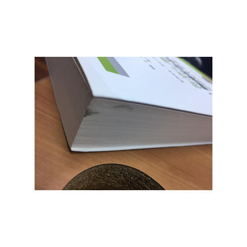 较高人民法院物权法司法解释（一）理解与适用